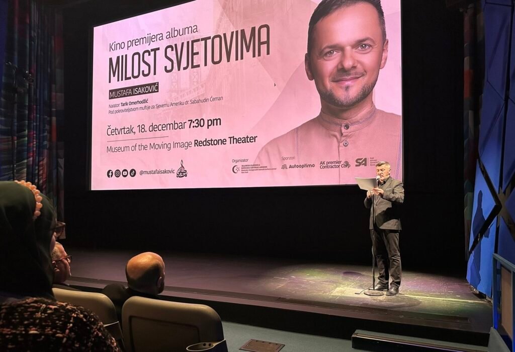 Premijera Mustafa Isakovic 6