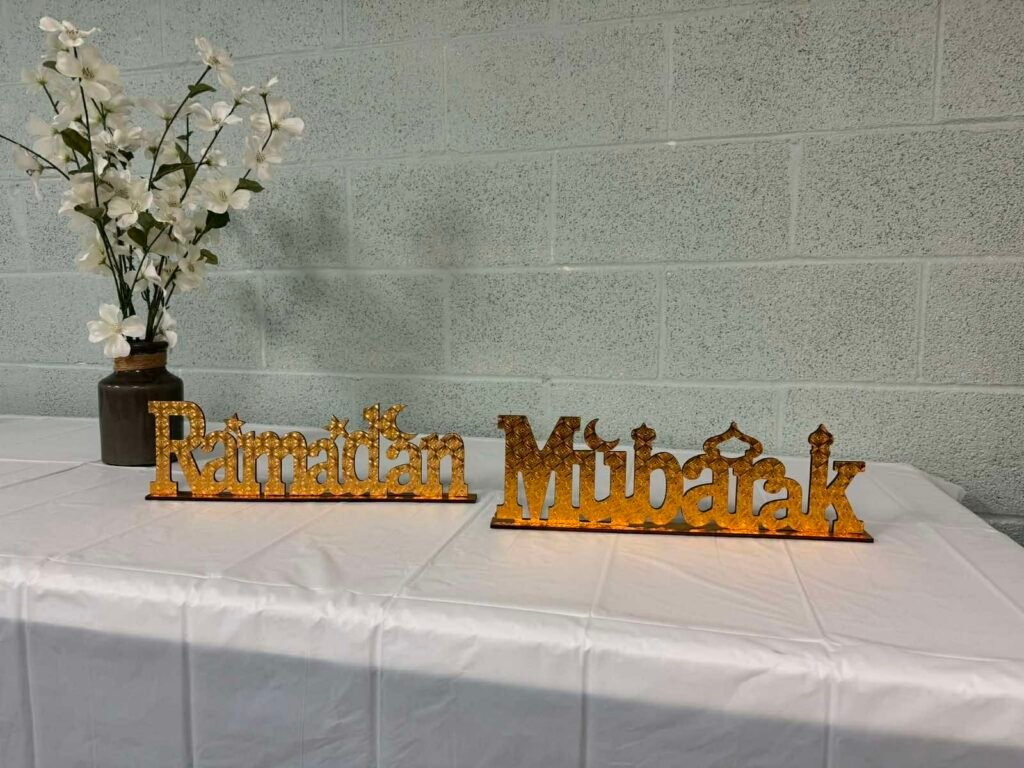 U Susret Ramazanu 202612