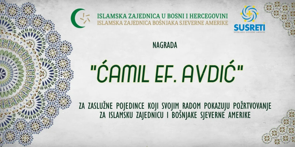 Nagrada_Camil_ef_Avdic