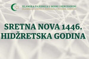1446-hidzretska-2