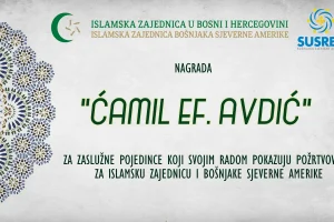 Nagrada_Camil_ef_Avdic
