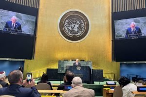 Prva komemoracija u UNu