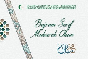 bajramska cestitka 2026