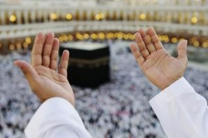 hadz-prayer