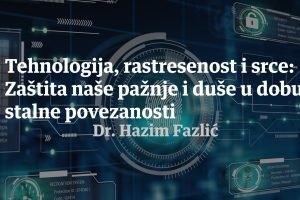 technologija i srce technologija i srce